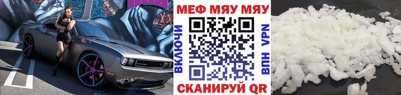 Где купить Тавда OMG онион Марихуана COCAIN Меф Гашиш