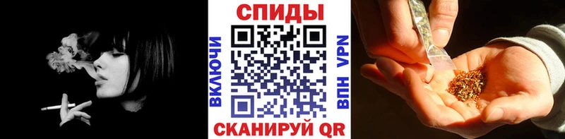 что такое   Тавда  Бутират оксибутират 