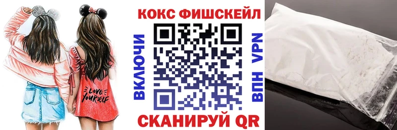 COCAIN 99%  MEGA ССЫЛКА  Тавда 
