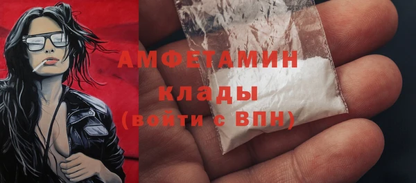 бутик Алзамай