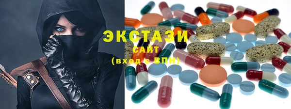 бутик Алзамай