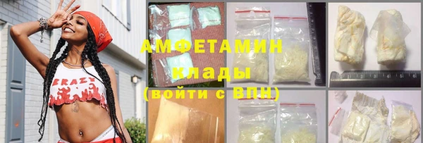 spice Алексин