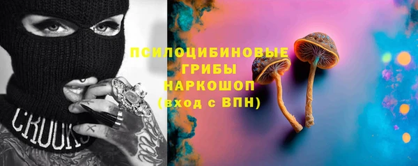 эйфоретик Алексеевка