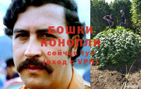 бутик Алзамай