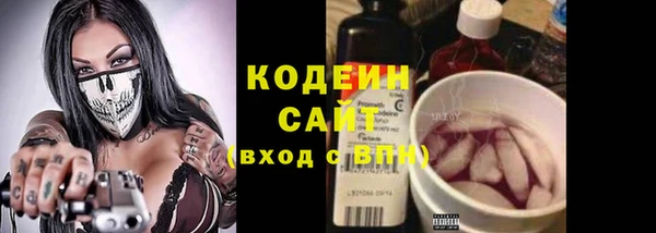 бутик Алзамай