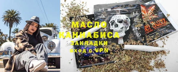 бутик Алзамай