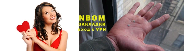эйфоретик Алексеевка