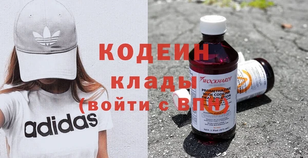 эйфоретик Алексеевка