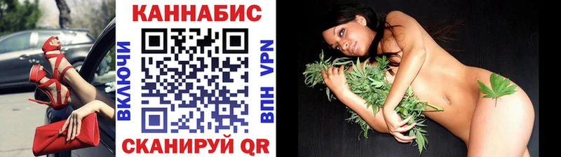 Бошки Шишки THC 21%  Тавда 